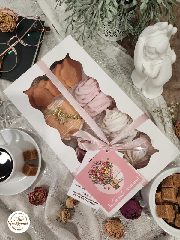 Малиновый зефир