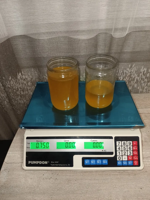 Масло сливочное Белгородское 82.5%