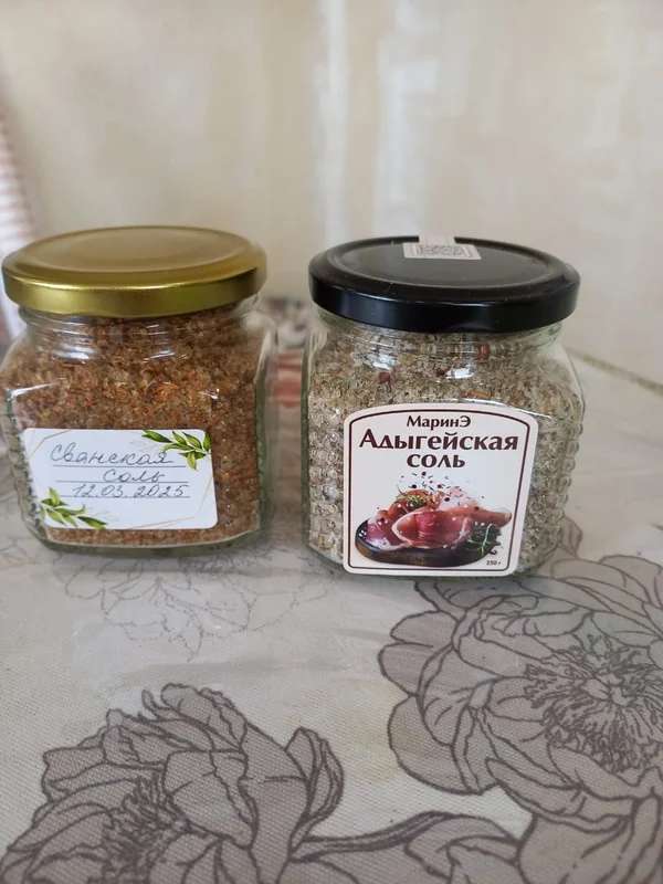 Адыгейская соль «МаринЭ»