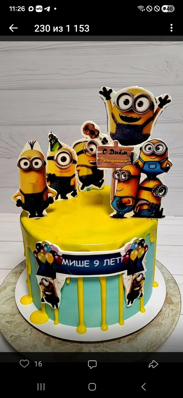 Тортик молочная девочка с персиком