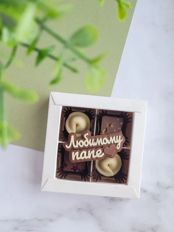 Конфеты