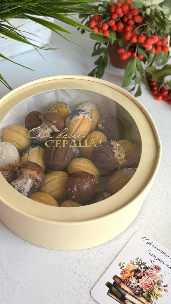 Орешки-ассорти с грибочками (печенье в шоколаде)