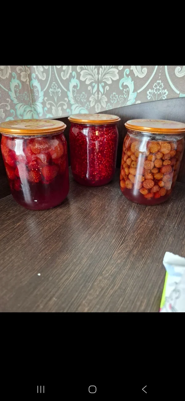 Варенье