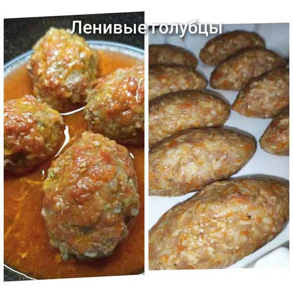 Пельмени свинина