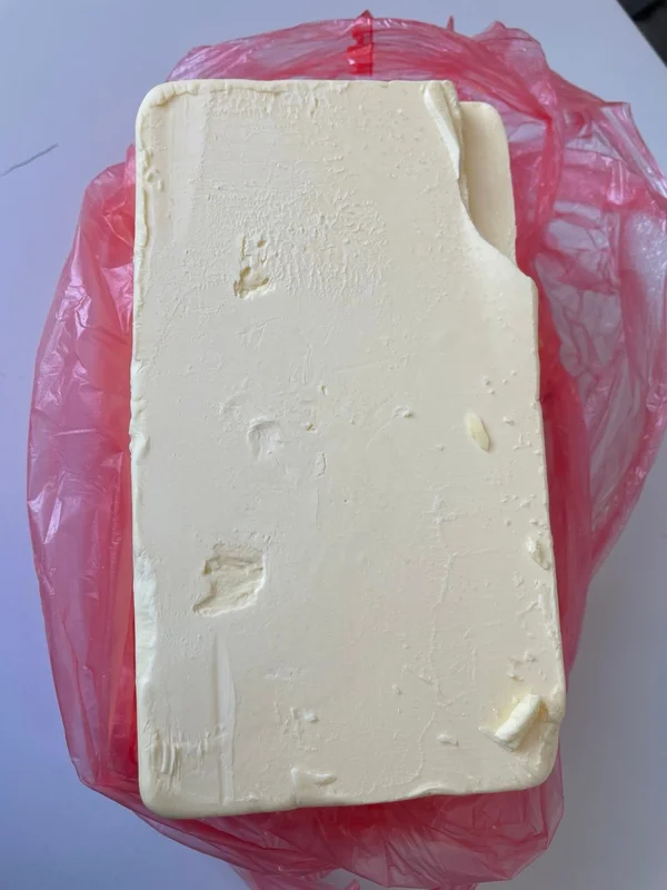 Масло Белгородское