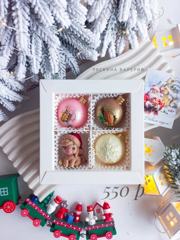 Новогодние шоколадные наборы