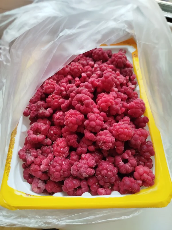 Замороженная малина