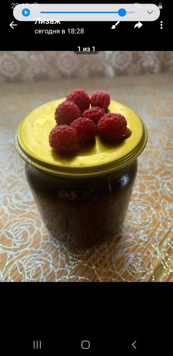 Малиновое варенье