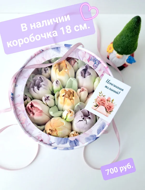 Зефир