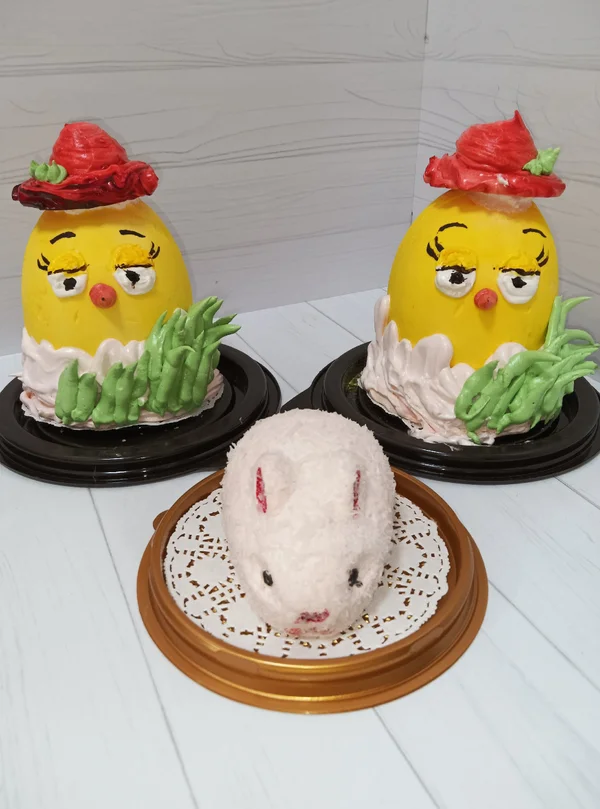 Мадам 'Коко'