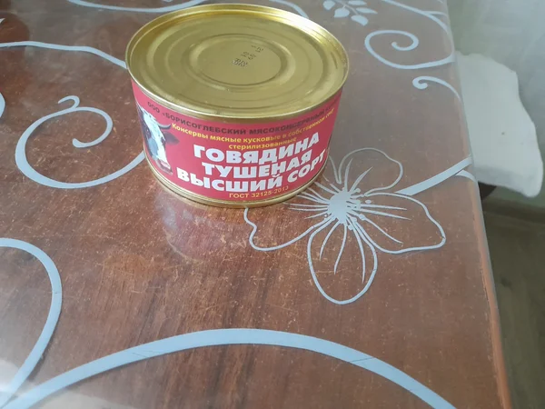 Говядина тушеная борисоглебская