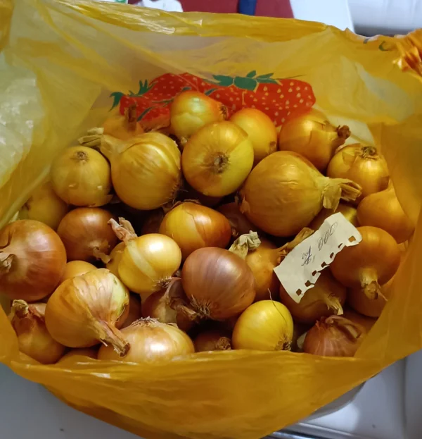 Лук