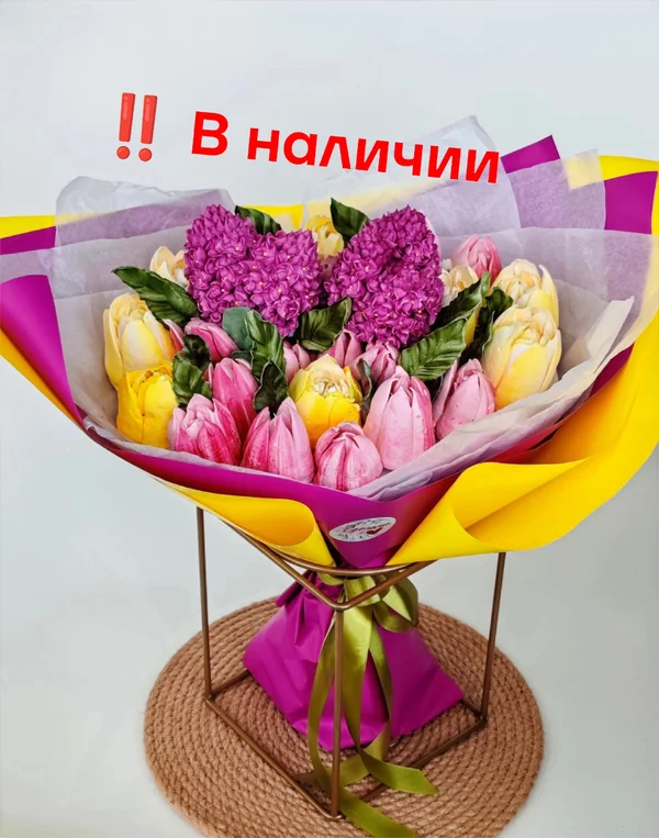 Букет тюльпаны и сирень