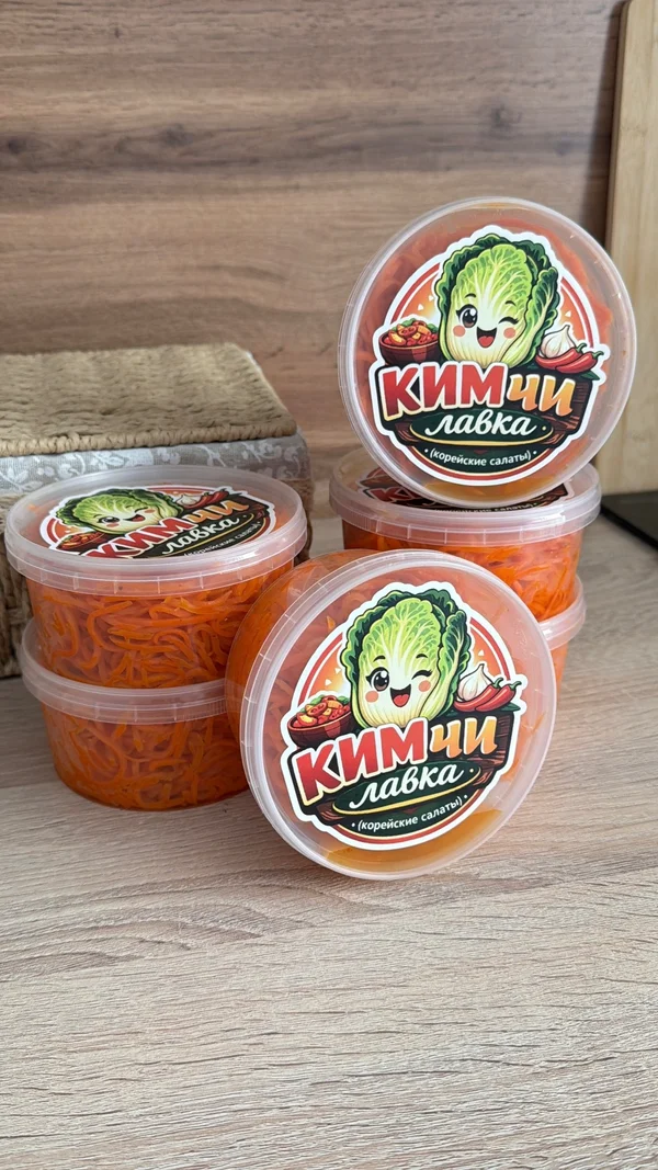 Морковка по корейски