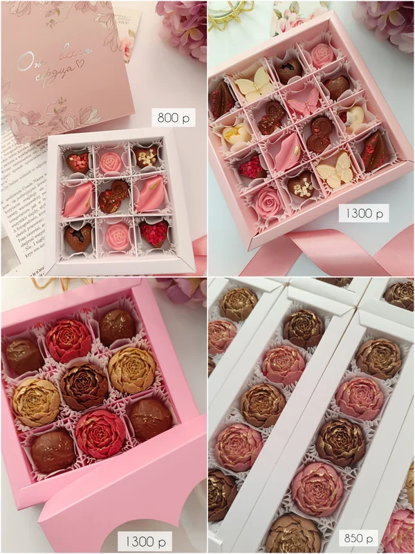 Тематические праздничные наборы из бельгийского шоколада