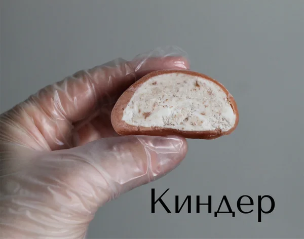 Моти