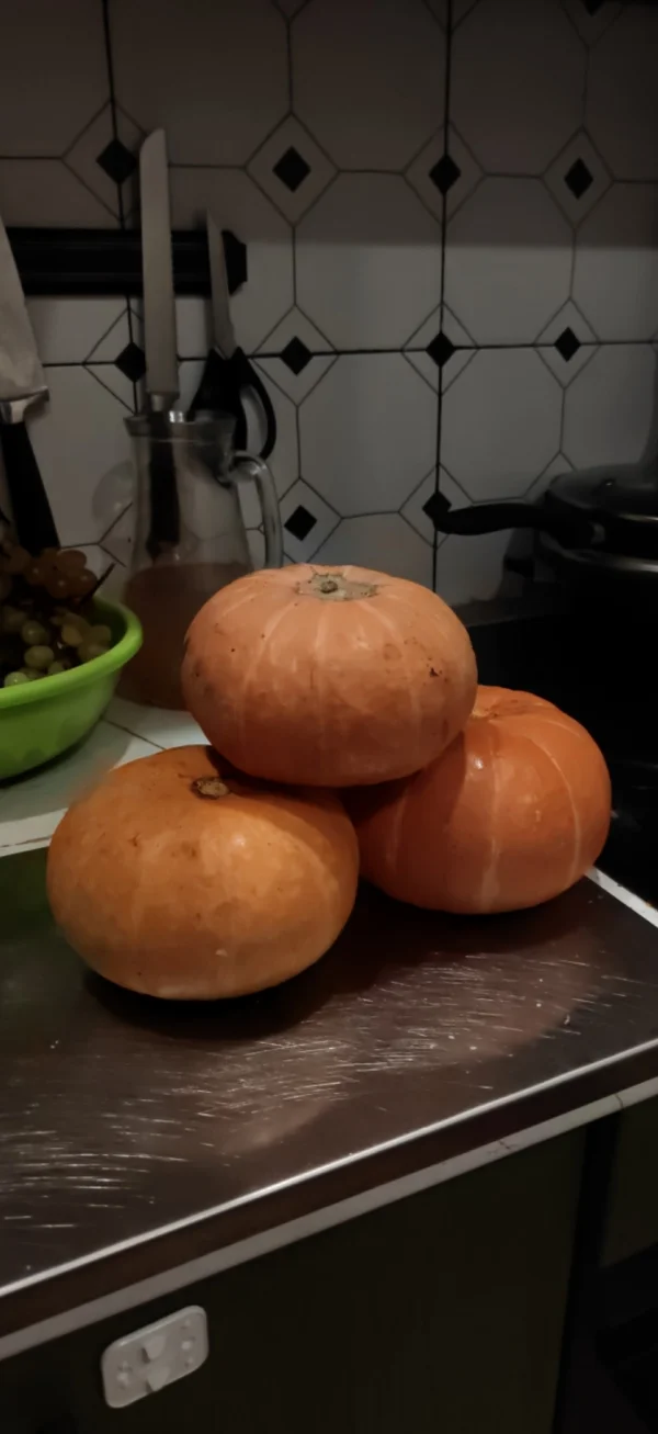 Тыква