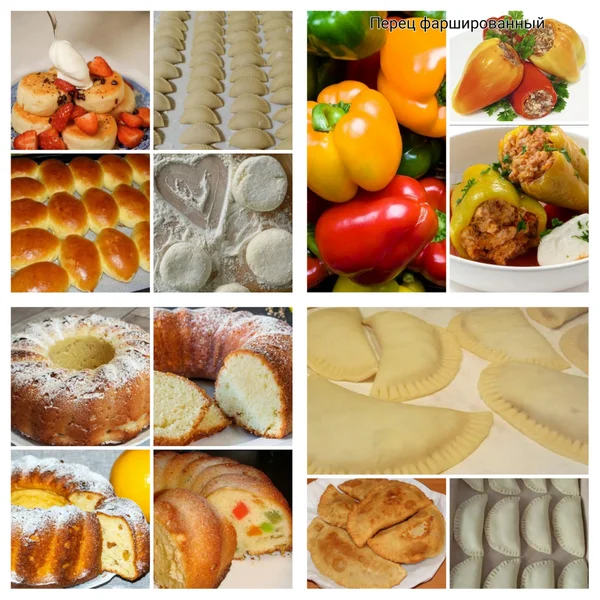 Вареники с картофелем/лук