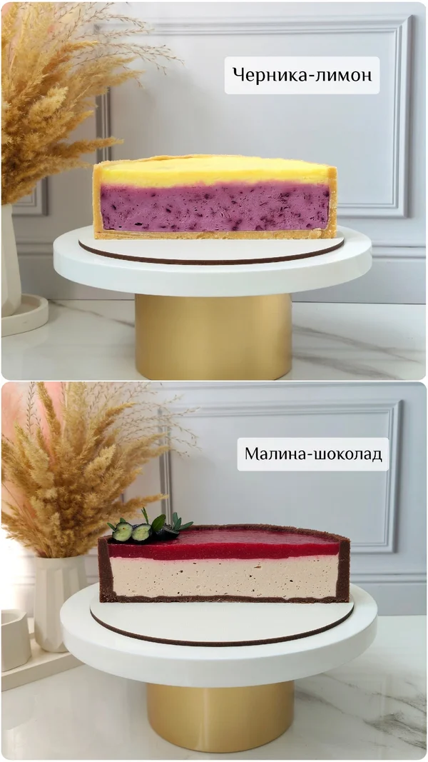 Чизкейки
