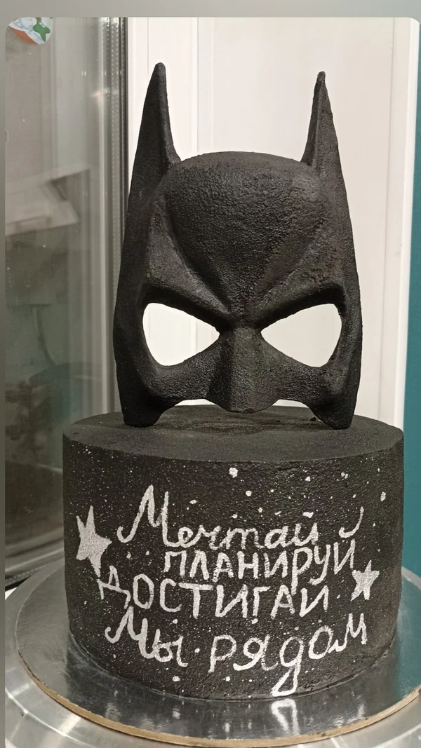Торт