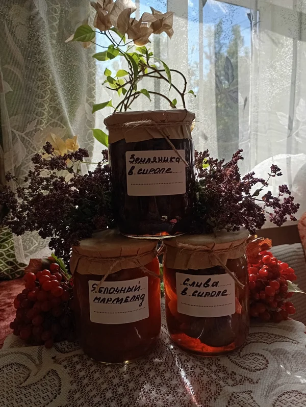 Яблочный сок