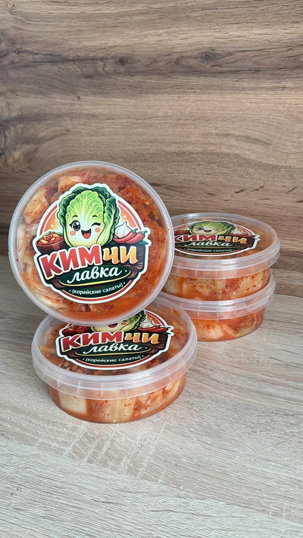 Кимчи