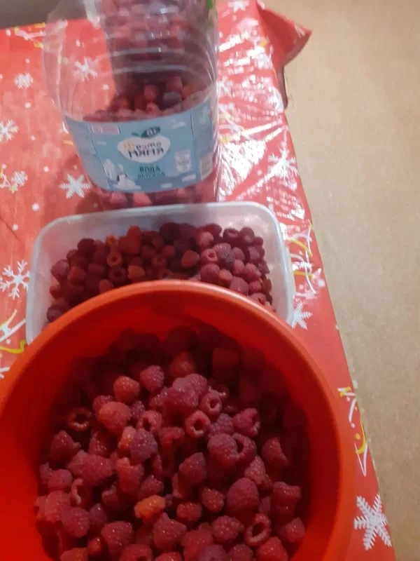Малина