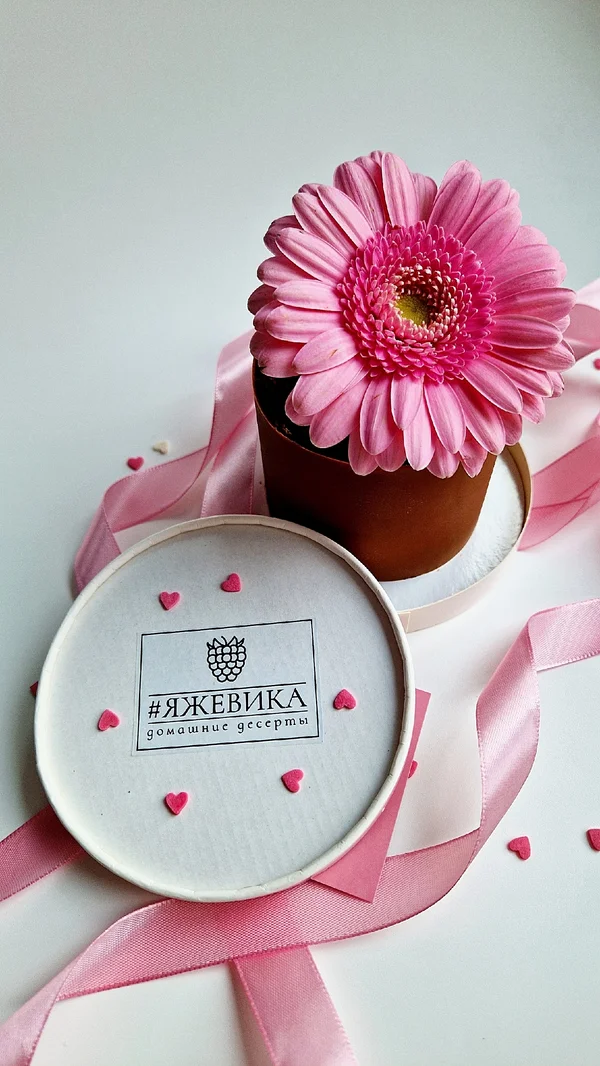 Цветок в сладком горшочке