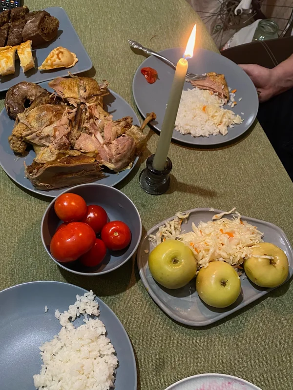 Соления
