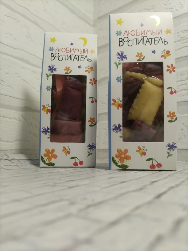 Мини презенты для воспитателей