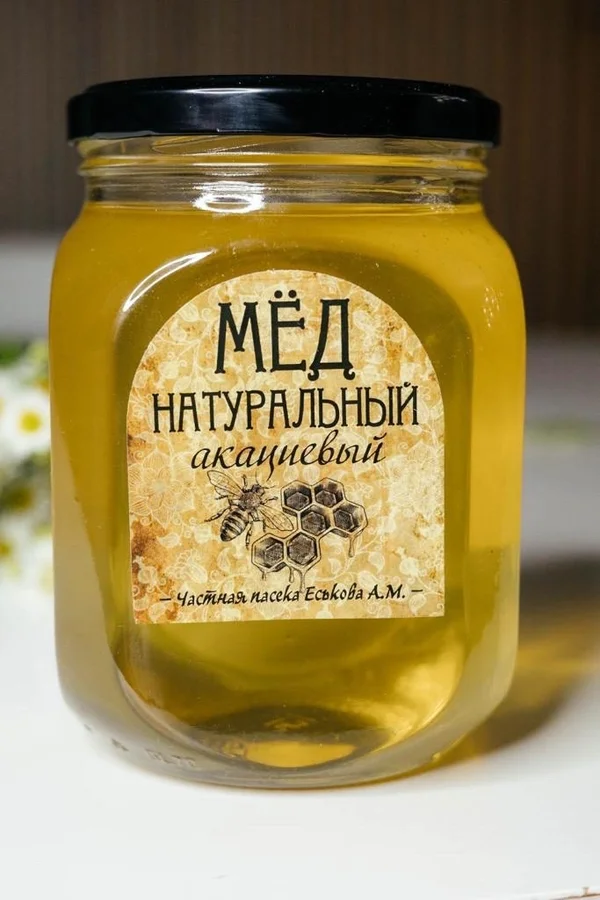 Акациевый мёд