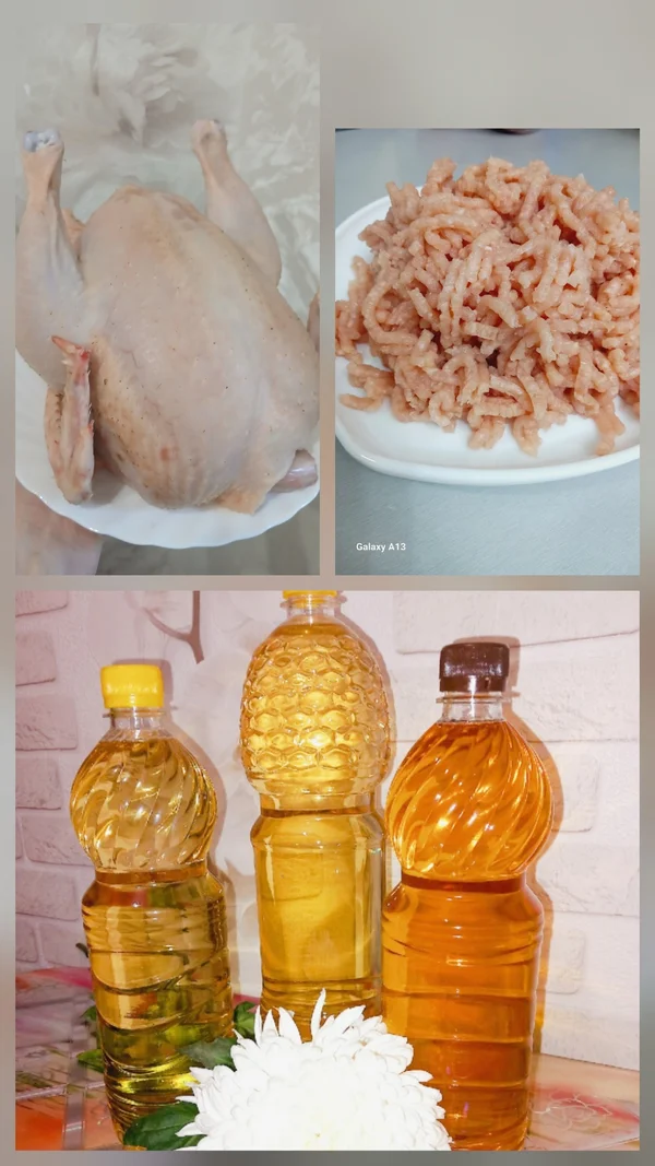 Курица бройлер