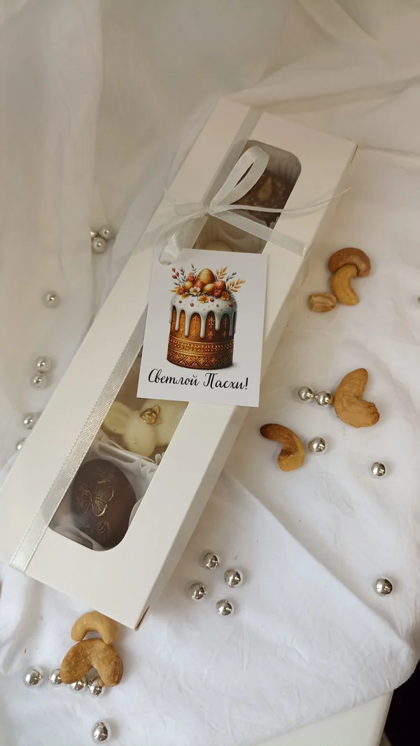 Шоколадки с кешью и воздушным рисом