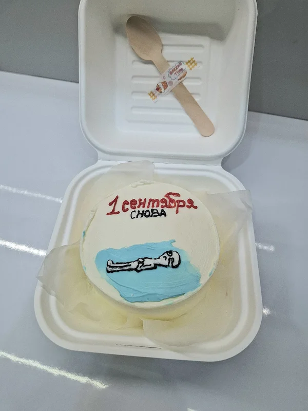 Бенто-тортик