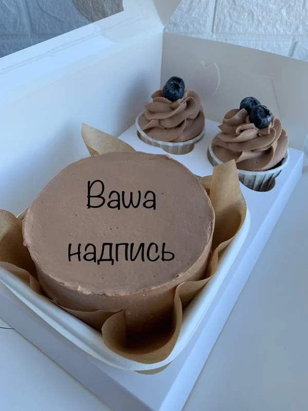 Бенто торт: Сникерс