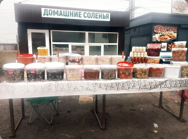 Товар