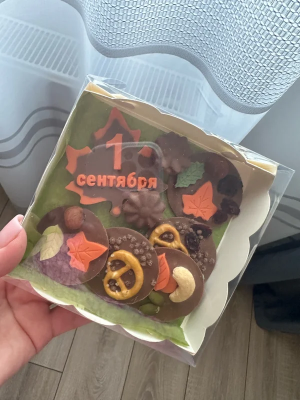 Наборы из бельгийского шоколада