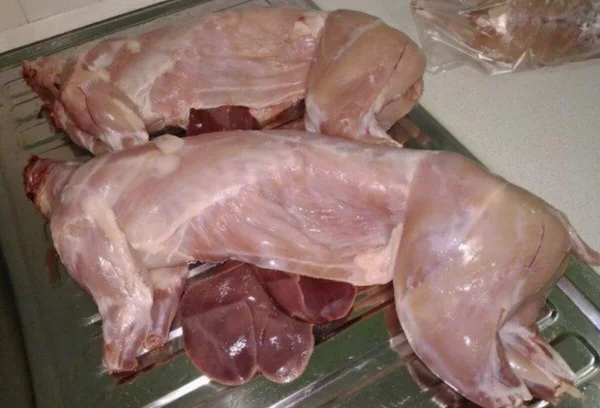 Говядина Передок