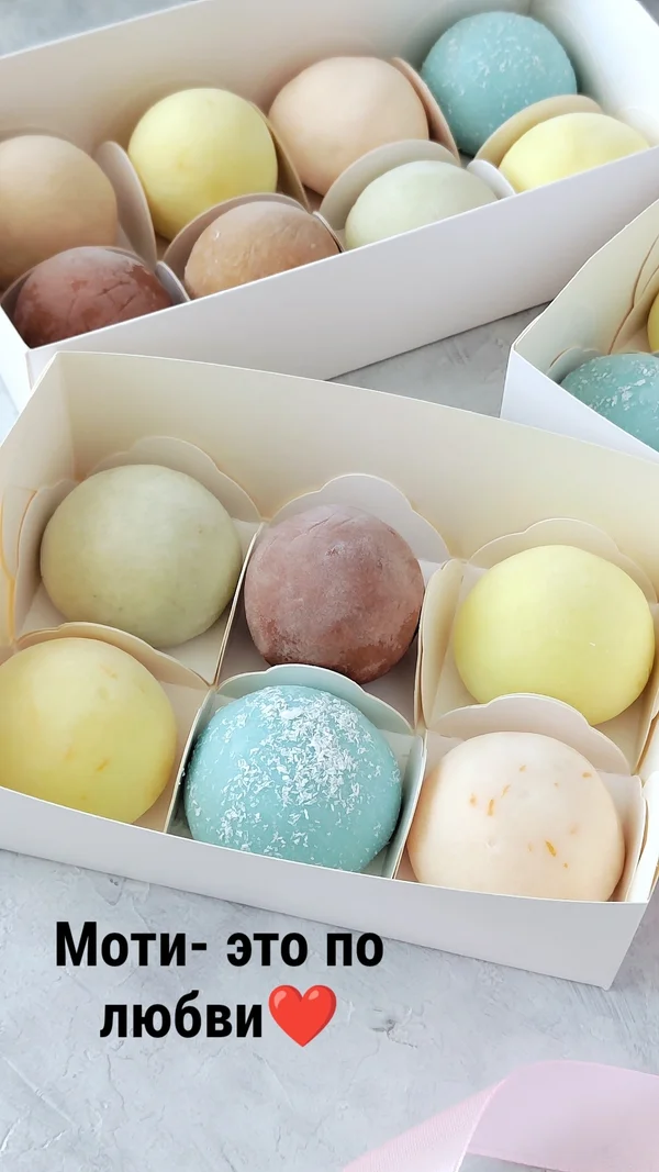 Птичье молоко