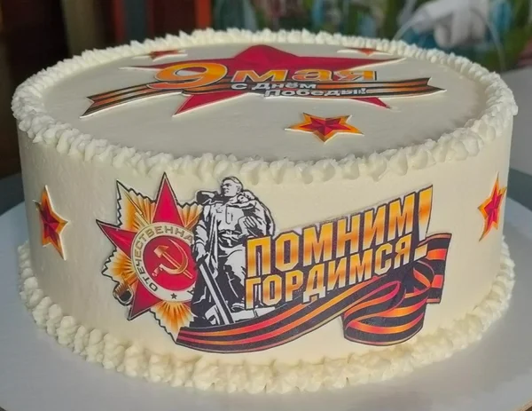 Тортик Молочная девочка с клубничным конфи