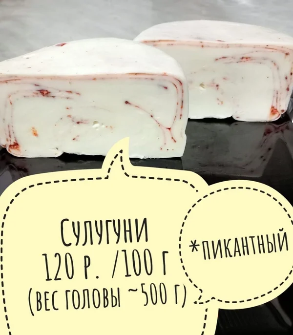 Йогурт питьевой без добавок