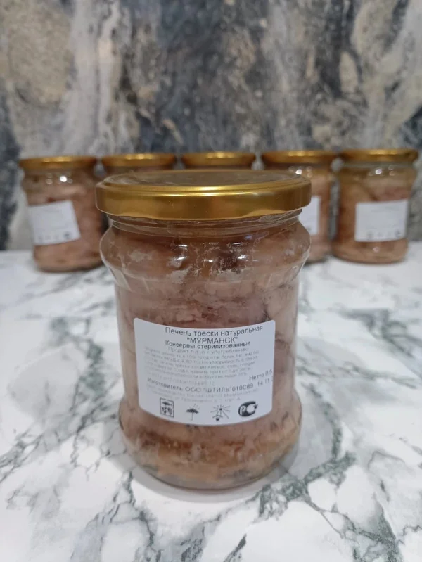Печень трески кусковая