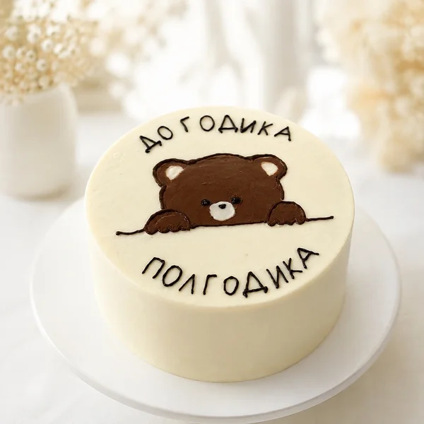 Торты