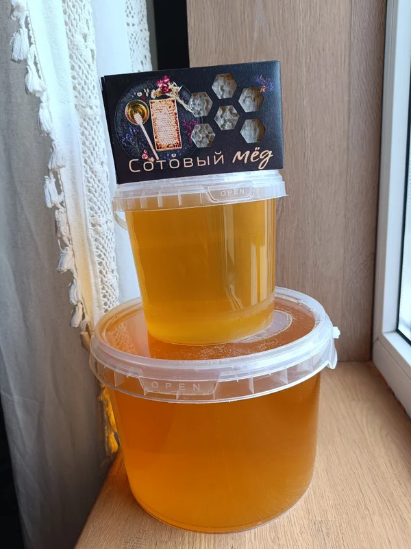 Свежий августовский мёд — подсолнечник и разнотравье