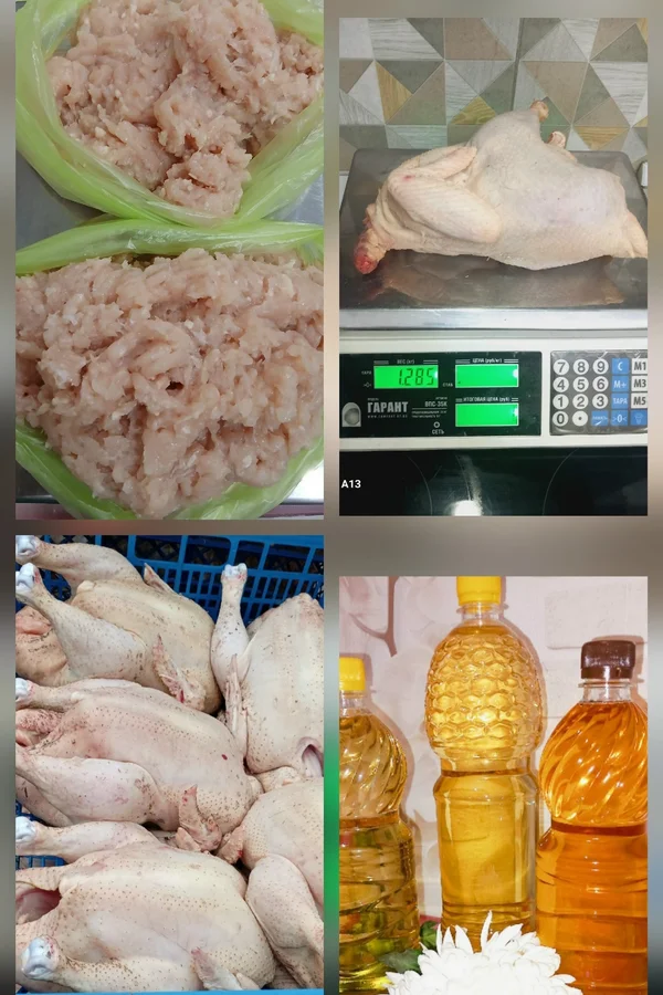 Фарш куриный