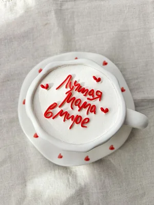 Бенто Макси