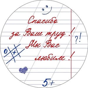 Медово-имбирные пряники