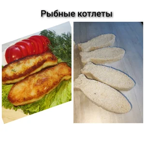 Пельмени свинина