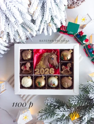 Новогодние шоколадные наборы