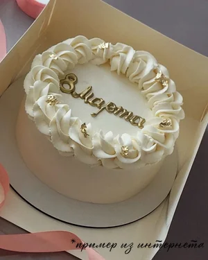 Муссовые пирожные